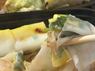 Cozy Rice (小稻屋肠粉店） 0