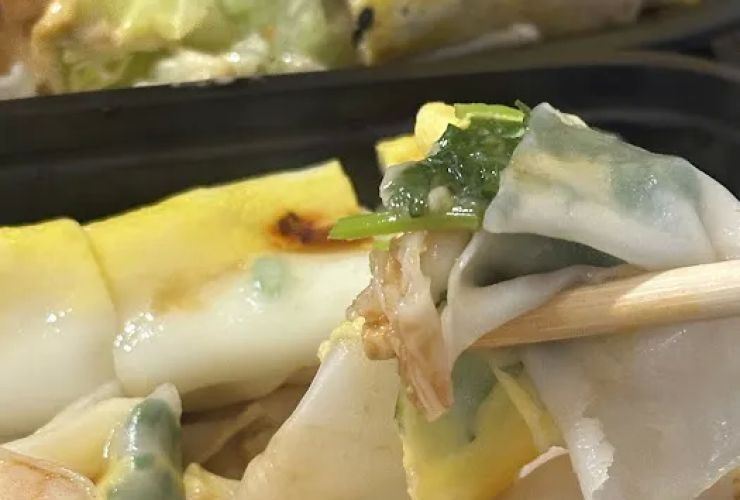 Cozy Rice (小稻屋肠粉店） 0