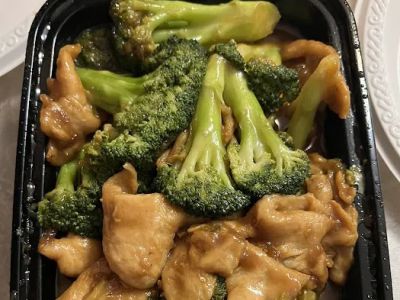 Eden Wok 0