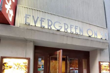 Evergreen On 38