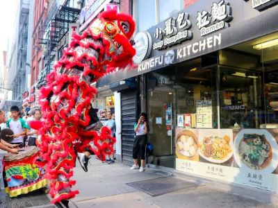 Kung Fu Kitchen 0