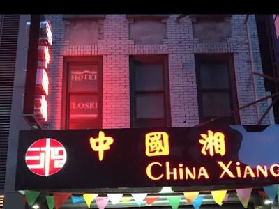 China Xiang 0