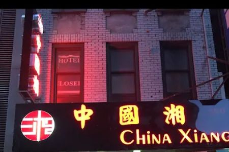 China Xiang