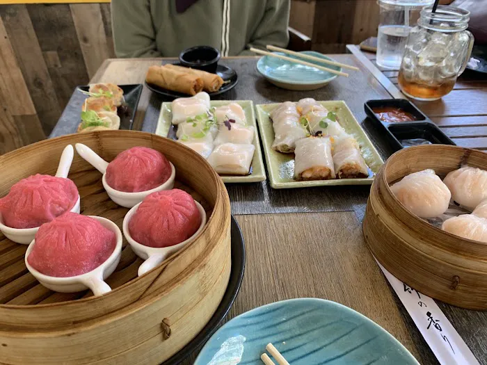 Dynasty Dim Sum 6