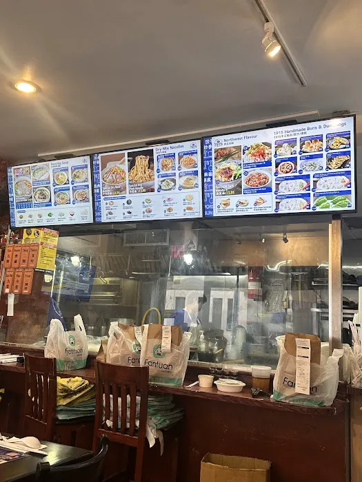 1915 Lanzhou Hand Pulled Noodles 2