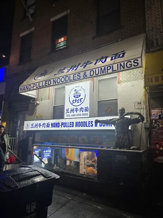 1915 Lanzhou Hand Pulled Noodles 9