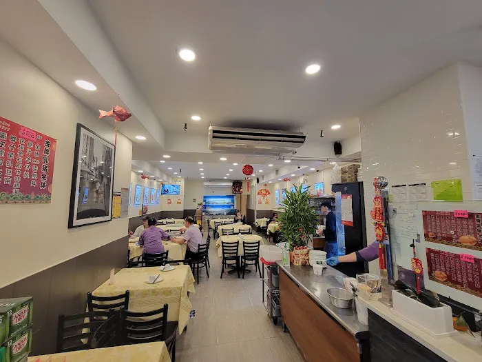 East Season Restaurant 1