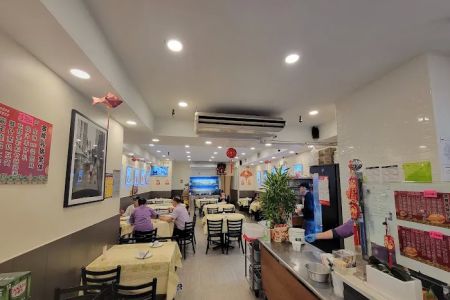 East Season Restaurant