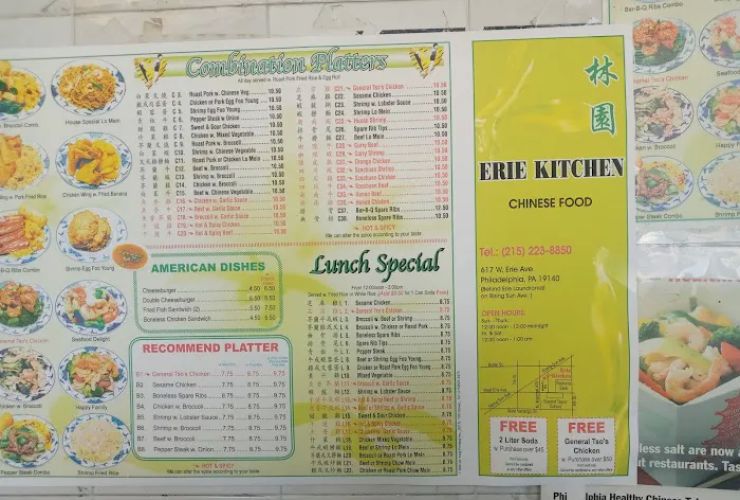 Erie Kitchen 1