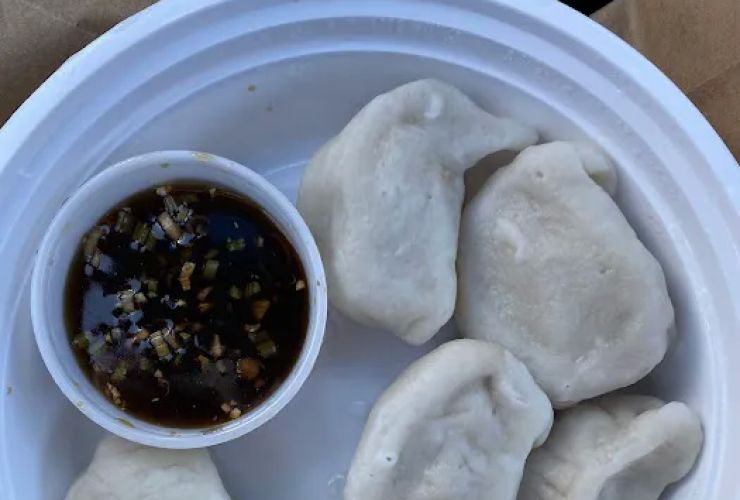 Great Wall Chinese Restaurant 1