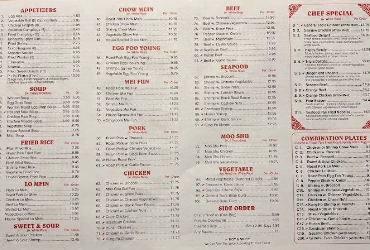 Dragon Chinese Restaurant 0