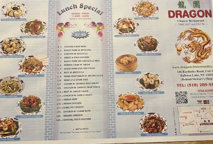 Dragon Chinese Restaurant 1