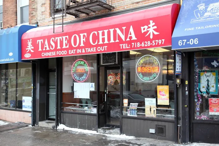 Taste of China 7