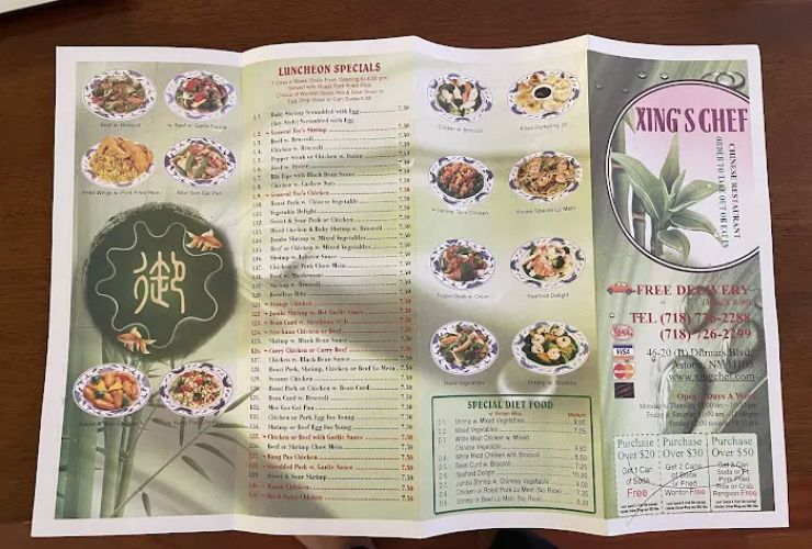 Xing's Chef 1