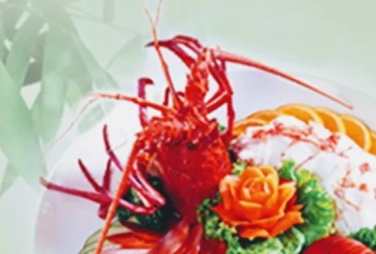 Xing's Chef 2