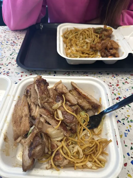 Panda Express 3