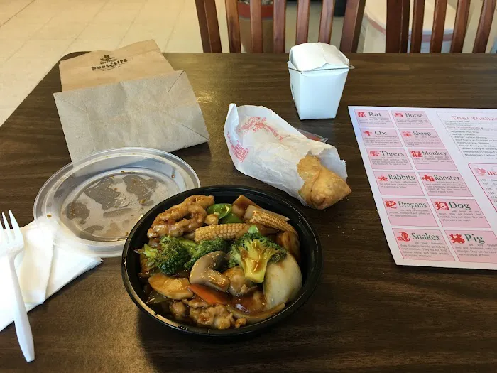 Sweet Rice Chinese Restaurant 7