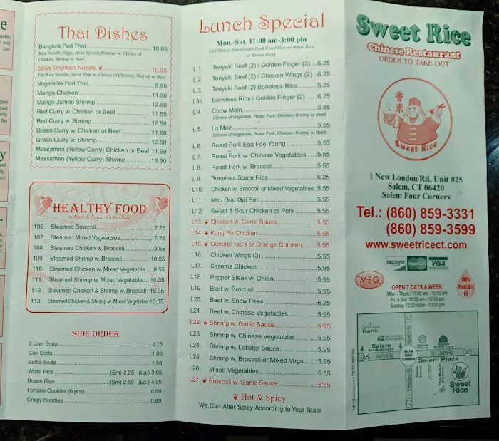 Sweet Rice Chinese Restaurant 6