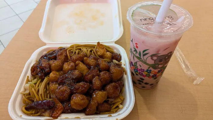 Wok Express 7