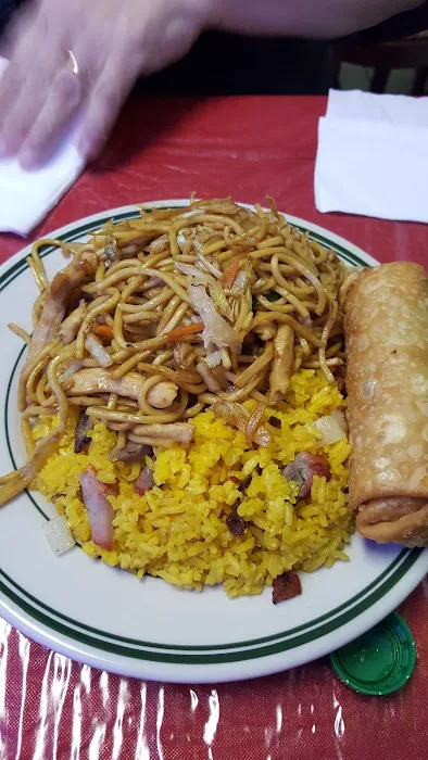 Great Wall Chinese Restaurant 4