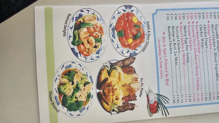 First Wok Chinese Kitchen 6