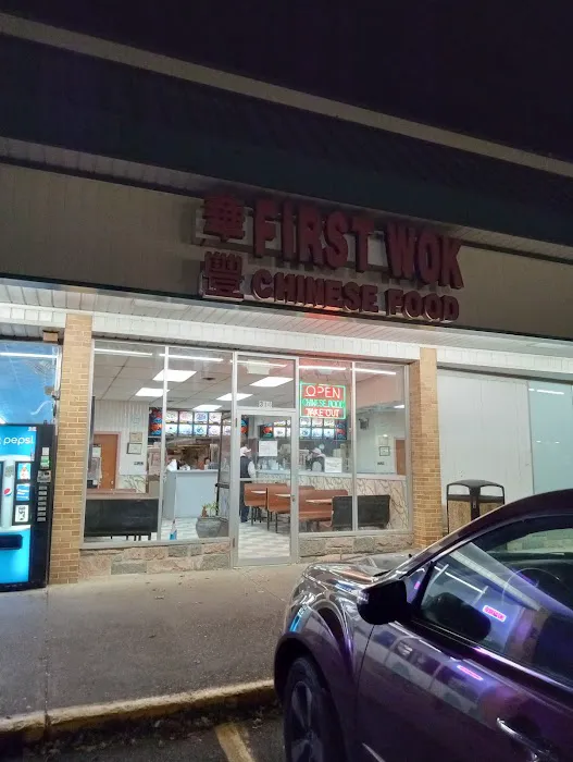 First Wok Chinese Kitchen 1