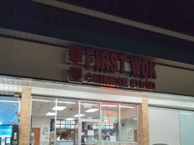 First Wok Chinese Kitchen 0