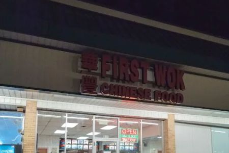 First Wok Chinese Kitchen