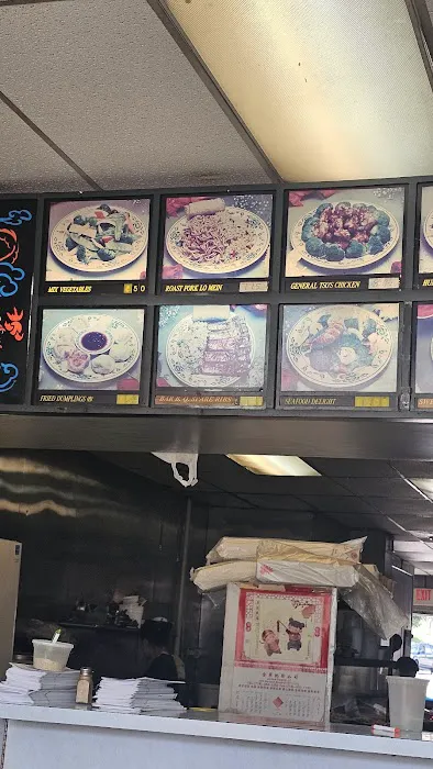 First Wok Chinese Kitchen 5