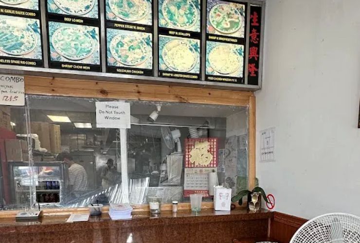 Golden Wok 2