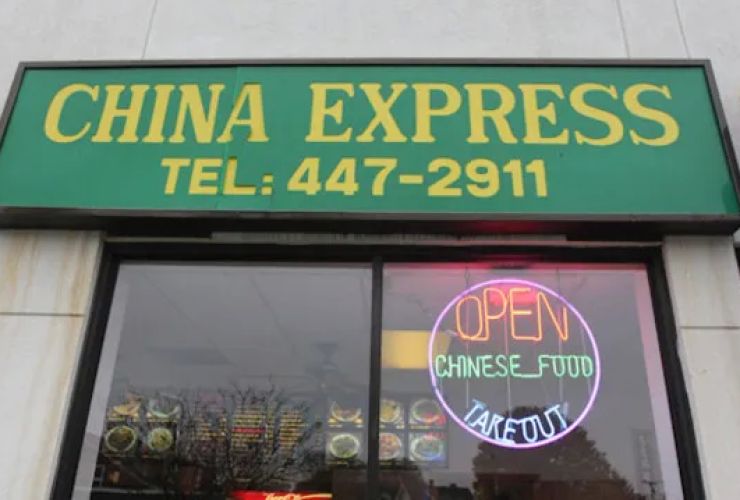 China Express 2