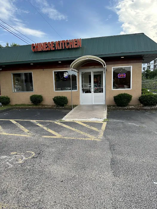 Chinese Kitchen Restaurant 3
