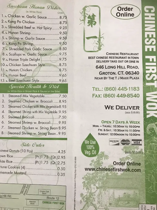 Chinese First Wok 2