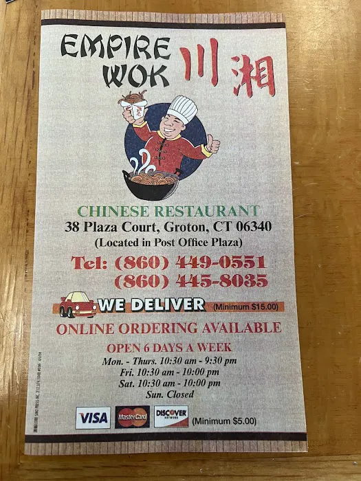 Empire Wok Chinese Restaurant 4
