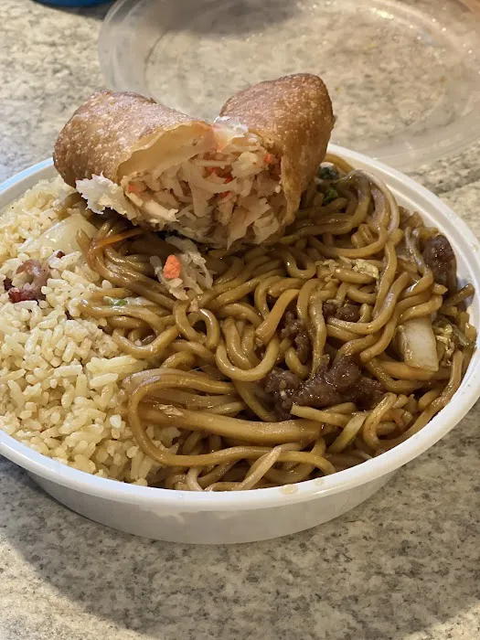 Empire Wok Chinese Restaurant 7