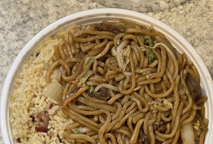 Empire Wok Chinese Restaurant 2