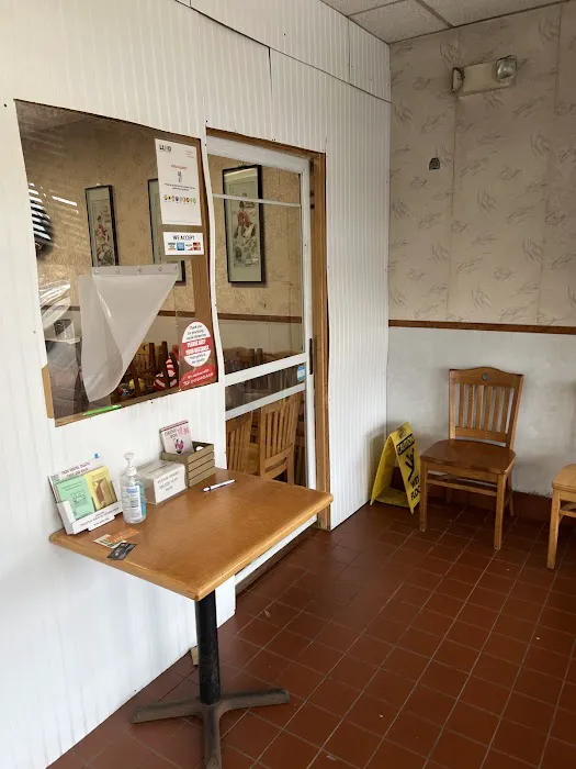 Empire Wok Chinese Restaurant 2