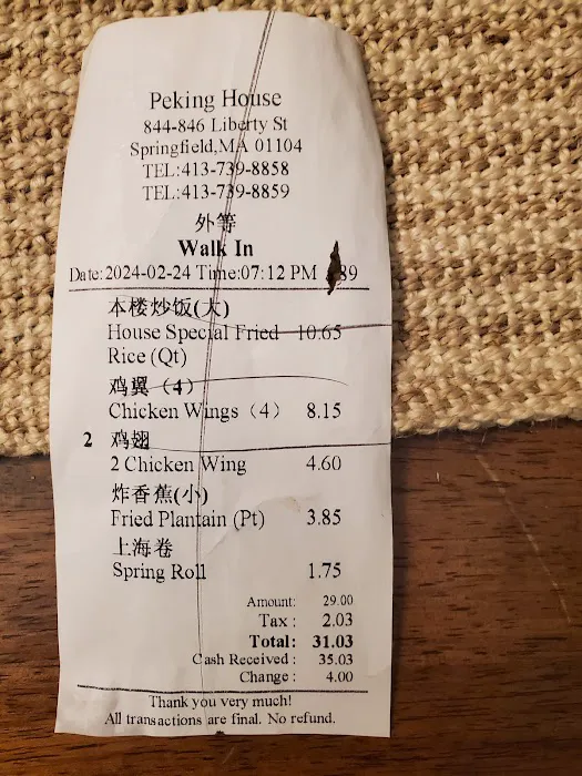 Peking House 5