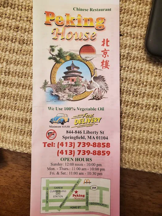 Peking House 7