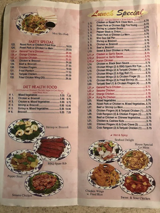 Peking House 9