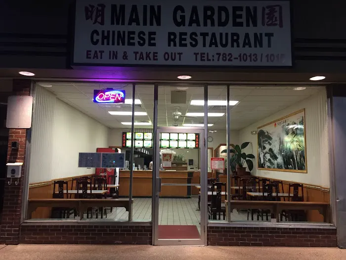 Main Garden 7