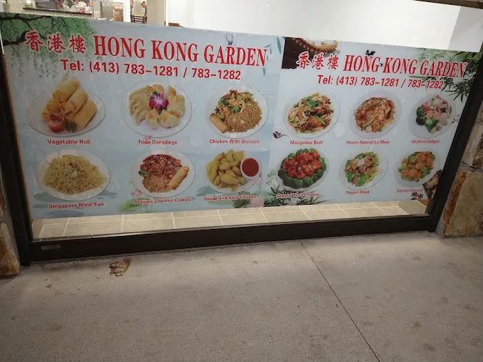 Hong Kong Garden 9