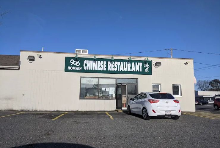 906 Homwin Chinese Restaurant 2