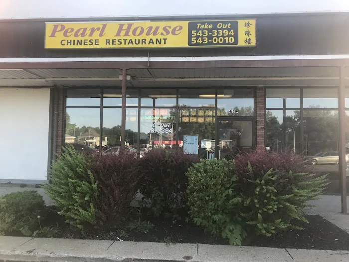 Pearl House Restaurant 6