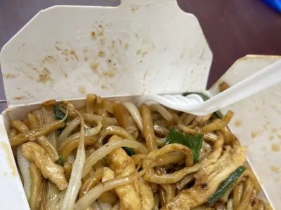 Pearl House Restaurant 0