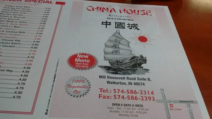 China House 10