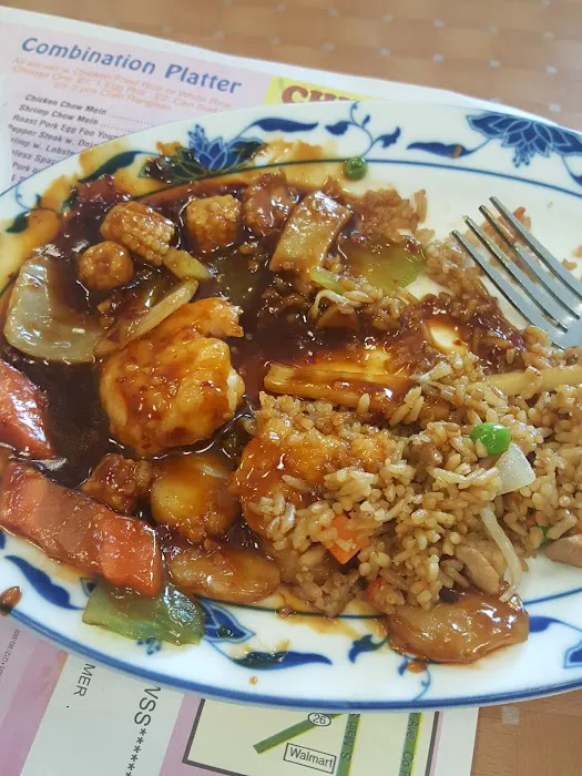 China Town 7