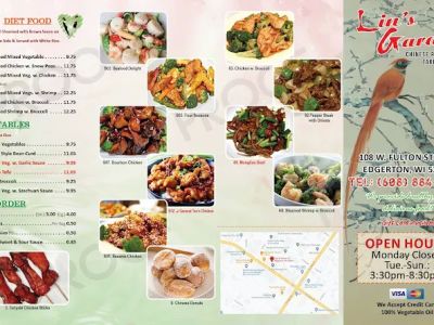 Lin's Garden Chinese Restaurant 0