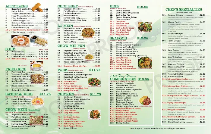 Lin's Garden Chinese Restaurant 10