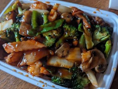 New King Wok 0